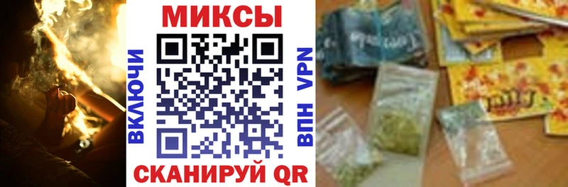 БУТИРАТ BDO 33% Крым