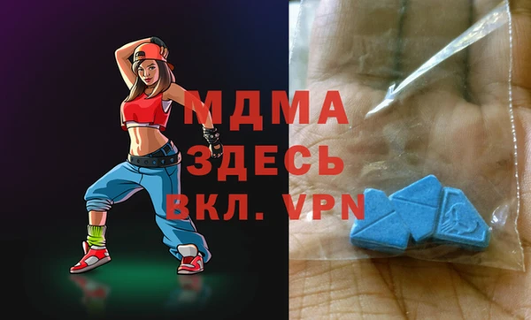 гидропоника Инта