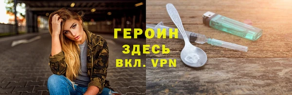 прущая мука Иннополис