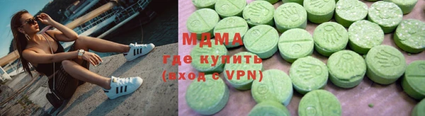 гидропоника Инта