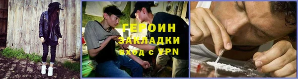 амф Инсар