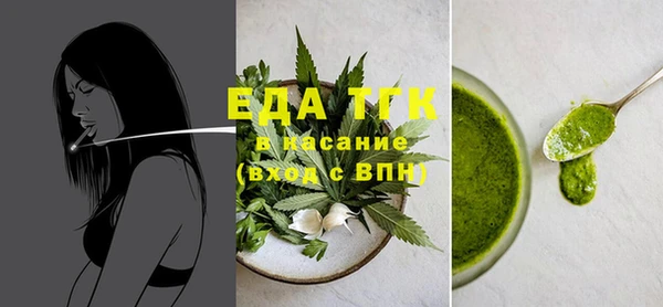 амф Инсар