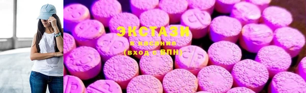 прущая мука Иннополис