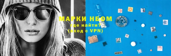 прущая мука Иннополис