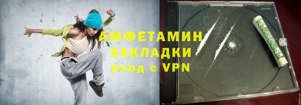 гидропоника Инта