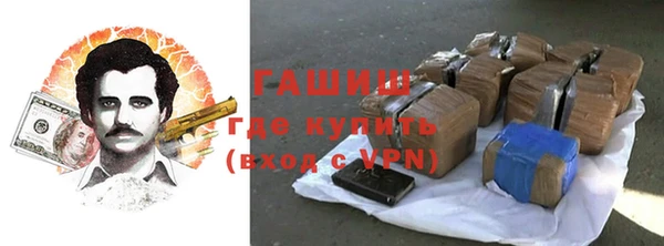 прущая мука Иннополис