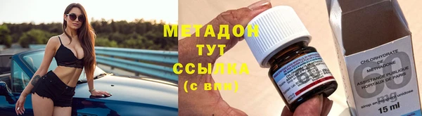 гидропоника Инта