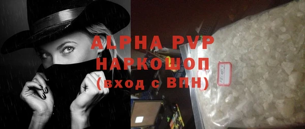 прущая мука Иннополис