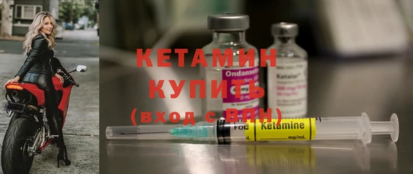 прущая мука Иннополис