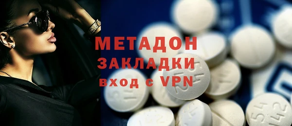 прущая мука Иннополис