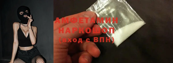гидропоника Инта