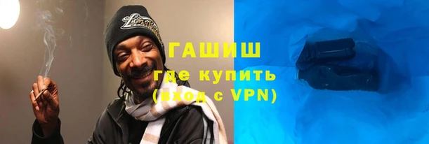 амф Инсар