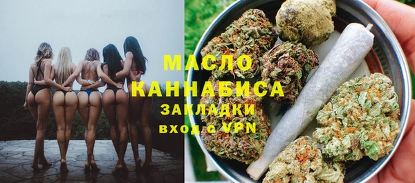 прущая мука Иннополис