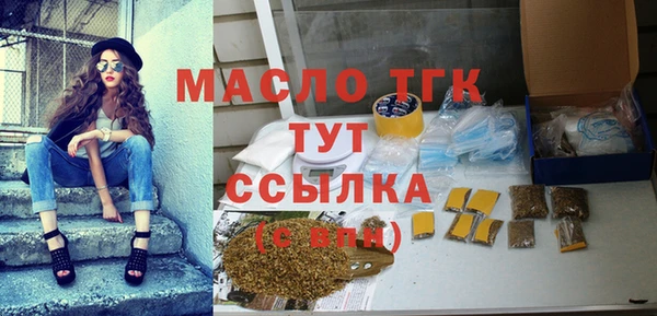 амф Инсар