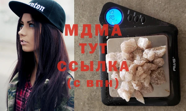 гидропоника Инта