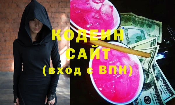 прущая мука Иннополис