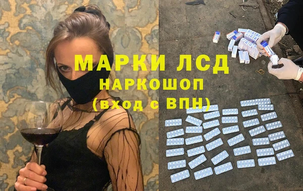 прущая мука Иннополис