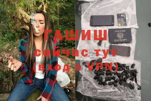 прущая мука Иннополис