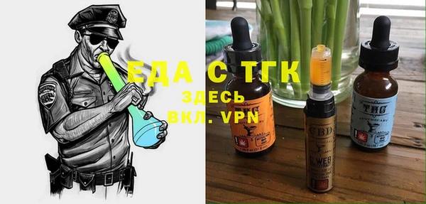 гидропоника Инта