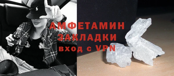 гидропоника Инта