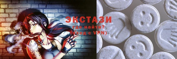 прущая мука Иннополис