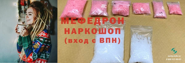 гидропоника Инта