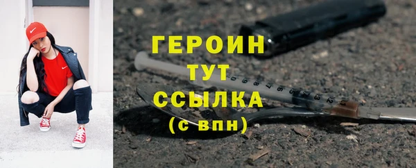 амф Инсар