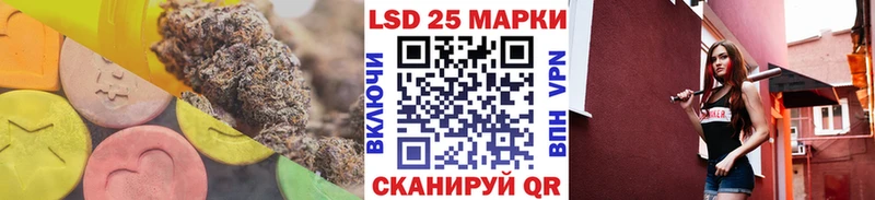 Купить закладки  Крым  ЛСД экстази ecstasy 