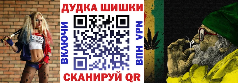 Бошки марихуана MAZAR  Купить где  Крым 